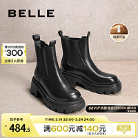 BeLLE 百丽 复古烟筒靴女靴2023冬季新款靴子切尔西靴加绒短靴B1614DD3