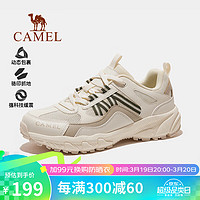 CAMEL 骆驼 户外徒步鞋情侣款越野跑运动鞋耐磨缓震登山鞋 FB22236784T