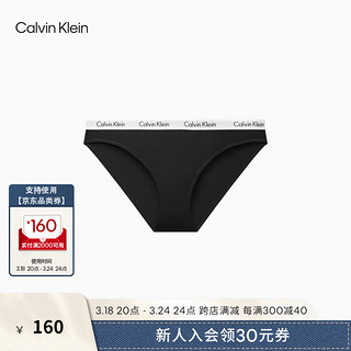 卡尔文·克莱恩 Calvin Klein CK UNDERWEAR 2020秋冬款 女装时尚弹力性感三角内裤 D1618D 001-黑色 L