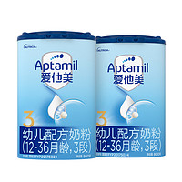 Aptamil 爱他美 幼儿配方奶粉(12–36月龄   3段） 800g*2罐