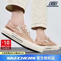 斯凯奇（SKECHERS）女鞋 2024春季运动鞋子户外轻便透气时尚潮流休闲鞋板鞋帆布鞋 155391-TAN 40