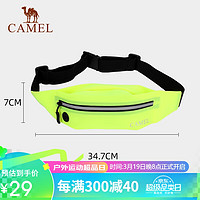 CAMEL 骆驼 跑步手机袋男腰包女运动包轻薄隐形腰带跑步装备 173BA9X010 明黄