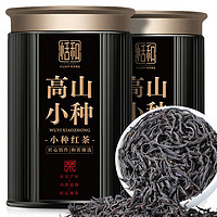 恬和 茶叶 小种红茶 2023新茶特级耐泡红茶花果香浓香型单罐装125g