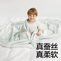 babycare 桑蚕丝婴儿被子四季可用宝宝儿童幼儿园盖被