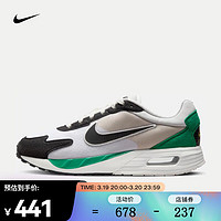 NIKE 耐克 AIR MAX SOLO 男子运动鞋 DX3666-102 42.5