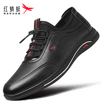红蜻蜓 品牌男鞋子皮鞋男小黑鞋单鞋男士商务休闲鞋男 WTA240491 黑色38