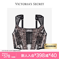 VICTORIA'S SECRET 花漾蕾丝覆面超薄梦幻塑身衣 鱼骨胸衣 65MG黑色 11243241 XS