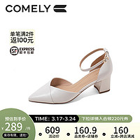 COMELY 康莉 一字带包头凉鞋2023春夏新款粗跟尖头空鞋女 米白色 35