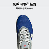 adidas 阿迪达斯 CourtJam Control M舒适网球运动鞋男阿迪达斯官方ID1536 皇家蓝/白色/红色 41