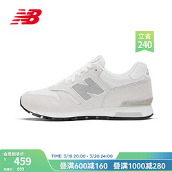 new balance 官方休闲鞋男鞋女鞋轻便舒适透气百搭565系列情侣运动鞋 浅灰 ML565EW1 37.5 (脚长23cm)