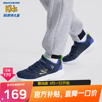 Skechers斯凯奇童鞋儿童运动鞋2024新减震软底男女童小白鞋跑步鞋303601L 男款/海军蓝色/蓝色/NVBL 30码 男童/蓝色/柠檬色/BLLM