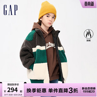 Gap 盖璞 女童冬季2023LOGO仿羊羔绒立领夹克841096儿童装宽松外套 绿色拼接 120cm(XS)亚洲尺码