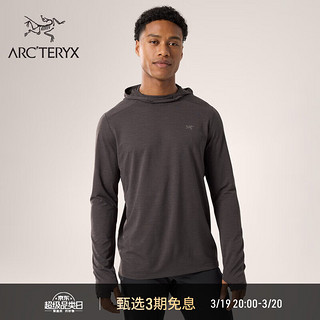 ARC'TERYX 始祖鸟 ARC’TERYX始祖鸟 CORMAC HOODY 透气 男子 速干长袖T恤 Black Heather/黑灰色 M