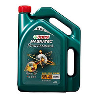 Castrol 嘉实多 智E版 全合成汽机油 磁护专享 5W-40 4L