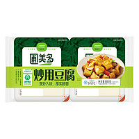 Pulmuone 圃美多 炒用豆腐2连盒 400g *2 盒装卤水北豆腐老豆腐豆制品