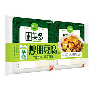 Pulmuone 圃美多 炒用豆腐2连盒 400g *2  盒装卤水北豆腐老豆腐豆制品