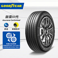 GOOD YEAR 固特异 Goodyear）汽车轮胎 225/50R17 98Y 御乘三代 ACT 适配奥迪A4 凌度