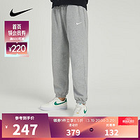 NIKE 耐克 女子户外简约日常舒适百搭休闲运动裤长裤 DQ5888-063 L