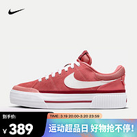 NIKE 耐克 COURT LEGACY LIFT 女子运动鞋 FJ1986-600 38