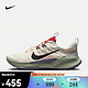  NIKE 耐克 男子越野跑步鞋 JUNIPER TRAIL 2 NEXT NATURE DM0822-102 42　