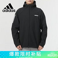 adidas 阿迪达斯 外套男梭织连帽运动休闲夹克上衣 A/M