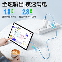 PISEN 品胜 type-c数据线tpyec适用华为荣耀小米mate60Pro充电线100w器66w40w超级快充5a6a闪充typc手机tpc安卓tapyc