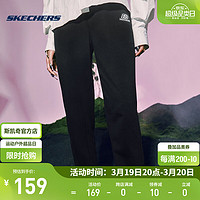 SKECHERS 斯凯奇 女子运动裤新款宽松显瘦束脚户外健身运动长裤 L322W059 L322W059-0018 碳黑 L