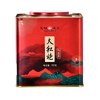 天福茗茶 茶叶 大红袍武夷山乌龙茶茶叶 大罐铁罐装散茶500g家庭装