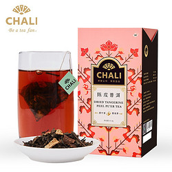 CHALI 茶里 公司新会陈皮普洱茶包熟普原叶茶叶18包