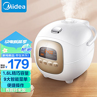 Midea 美的 电饭煲电饭锅智能迷你家用1.6L 24小时预约宝宝辅食 MB-FB16Easy107（1-2人）