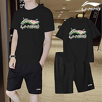 LI-NING 李宁 运动套装男装夏季健身服篮球服运动服跑步服男士短裤短袖 黑色（西瓜） M