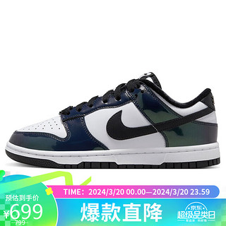 NIKE 耐克 Dunk Low Se 女子运动板鞋 FQ8143-001 黑/黑/多色/白色 38