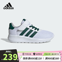 adidas/阿迪达斯 网面 儿童运动鞋