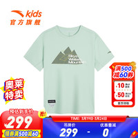 ANTA安踏儿童短袖男大童短装2024年夏季新款潮流户外凉感T儿童T桖商场同款