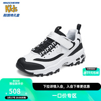 SKECHERS 斯凯奇 儿童鞋2024春季老爹鞋女童时尚缓震运动鞋319003L 白色/黑色/WBK 32
