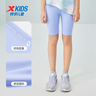 XTEP特步童装女童短裤鲨鱼裤夏季新款儿童骑行裤大童速干五分裤子