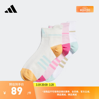 adidas三双装运动袜子男女大童阿迪达斯 清澈粉/白/汉玉白 KXXL