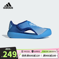 adidas/阿迪达斯 软底 儿童凉鞋