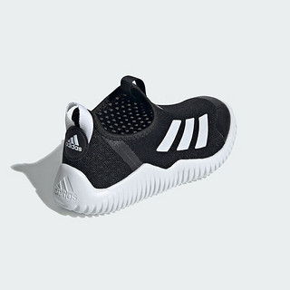 adidas 阿迪达斯 童鞋24夏季男小童海马鞋儿童RAPIDAZEN网面透气运动鞋  28码/10k/适合脚长16.5cm