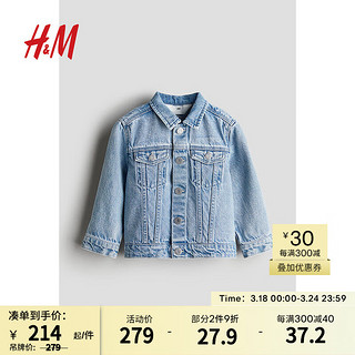 H&M【冰雪奇缘系列】童装女童牛仔外套春季米妮印花1169775 牛仔蓝/冰雪奇缘 120/64