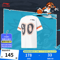 李宁 LI-NING童装儿童T恤男大童24年夏款篮球系列宽松短袖文化衫YHSU141 标准白-1 170