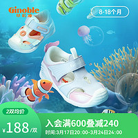 Ginoble 基诺浦 夏季凉鞋2023年新款8-18个月宝宝学步儿童机能鞋男女软底GB2078 紫色/粉色/白色 120码_鞋内长13.0厘米