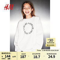 H&M 童装运动女童2024春季运动卫衣1222359 白色/However You Move 165/84