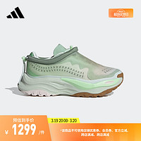 adidas杨桂东联名 千层鞋 MAXXWAVY厚底增高老爹鞋阿迪达斯轻运动 黄绿色 46.5(290mm)