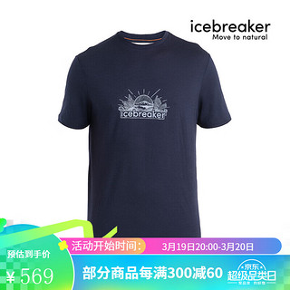 icebreaker男款美丽诺150 Tech Lite IB Grown Naturally短袖T恤-0A56WY 401-午夜蓝 L