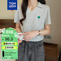 唐狮 TONLION短袖polo女左胸爱心短款WP 浅麻灰 S