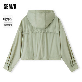 森马（Semir）森马外套女短款oversize夏季2024连帽防晒质感夹克 军绿40697 155/80A/S