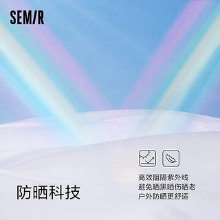 Semir 森马 半身裙