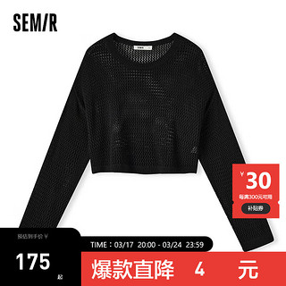 Semir 森马 女士针织衫