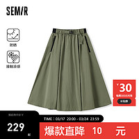 森马（Semir）半身裙女松紧腰凉感防晒2024夏开叉宽松A字裙 军绿A41605 150/58A/XS